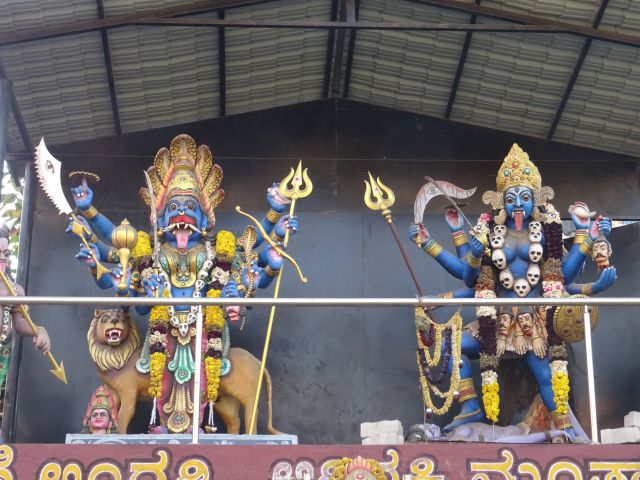 Bengalore